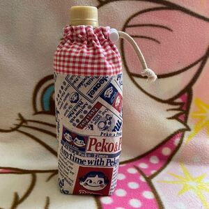 ハンドメイドペコちゃん柄ペットボトルケース 802