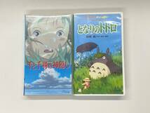 【319】VHS　ジブリおまとめ　となりのトトロ　千と千尋の神隠し_画像1