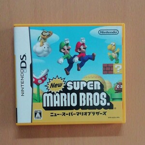 NEW スーパーマリオブラザーズ