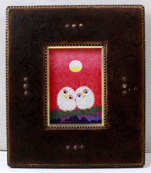 Œuvre authentique de Fujiwara Annan Akanesora Chibi Owl Peinture à l'huile/peinture animalière Peintre/illustrateur occidental, Peinture, Peinture à l'huile, Peintures animalières