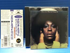 【CD】グロリア・スコット ホワット・アム・アイ・ゴナ・ドゥ GLORIA SCOTT WHAT AM I GONNA DO R&B SOUL 999