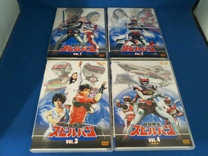 DVD [全4巻セット]時空戦士スピルバン VOL.1~4 店舗受取可