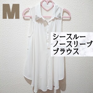 シースルー ノースリーブ ブラウス M GRL GU