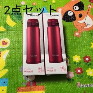 象印 ZOJIRUSHI ステンレスマグ 保温保冷両用 ステンレスまほうびん
