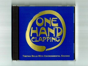 【チベタンベル・ティンシャ】ONE HAND CLAPPING TIBETAN BELLS with Enviromental Sounds