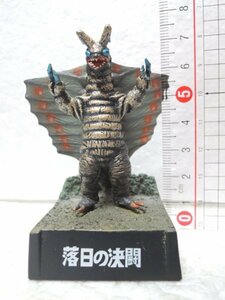 新ウルトラマン 怪獣名鑑/キングマイマイ 落日の決闘/フィギュア