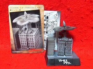 ヤフオク マンモスフラワー ウルトラマン の中古品 新品 未使用品一覧 ヤフオク マンモスフラワー ウルトラマン の中古品 新品 未使用品一覧