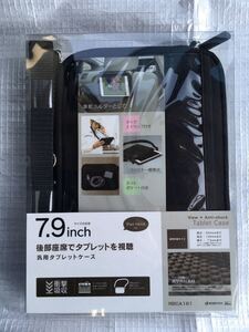 ラスタバナナ RastaBanana RBCA161 [View＋Anti-Shock 汎用タブレットケース 車載ホルダー 7.9インチ対応]　未使用品　《送料無料》