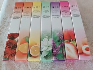 キューティクルオイル