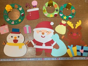 壁面飾り 保育園 幼稚園 施設病 ハンドメイド クリスマス