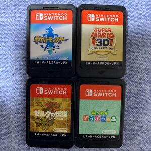 ニンテンドースイッチ ソフト Switch ゼルダの伝説 どうぶつの森 マリオ3D ポケモンソード