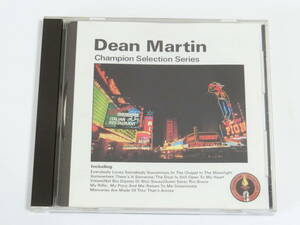 ディーン・マーティン CD ベスト Champion Selection Series Dean Martin