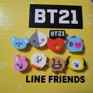 公式 BT21 消しゴム 全9個セット BTS キャラクターグッズ LINE FRIENDS 防弾少年団 バンタン