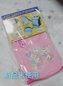 収納機能付きランドセルカバー 新品 プリンセス