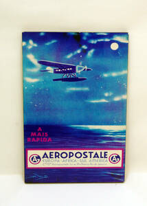  poster panel Europe, Africa, South America, Rio de Janeiro, Brazil - Aeropostale CGA scratch equipped 