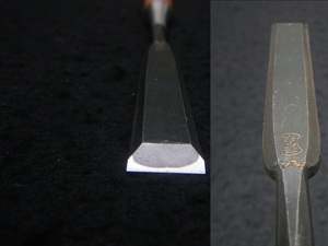 5 minute .. light ....14.5. total length 345. light . difference .. tree .. carpenter's tool .. made in Japan Japanese Chisel