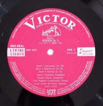 RCD-113 BERLIOZ REQUIEM CHARLES MUNCH BOSTON SYMPHONY ORCHESTRA US盤 LP レコード_画像7