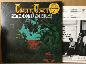 NATIVE SON / COAST TO COAST 2枚組LP VIJ-9005 和ジャズ フュージョン