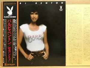 BARBI BENTON LP 帯 PB-1004 日本盤 PLAY BOY