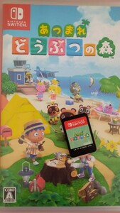 とびだせどうぶつの森 Nintendo Switch