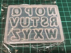 アルファベット 新品 シリコンモールド