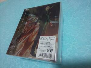 機動戦士ガンダム 閃光のハサウェイ Blu-ray ブルーレイ 数量限定発売 劇場限定版 映画本編 （未開封　未使用品）