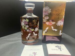 ※期間限定値下げ 超激レア 響17年 意匠ボトル 花鳥風月 開封済