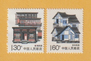 ●【中国切手】 各地の民家普通切手(追加)（2種完） 1989年　未使用