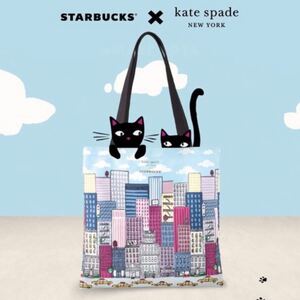 台湾 スターバックス ケイトスペード kate spade トートバッグ レディースバッグ 海外限定 ニューヨーク
