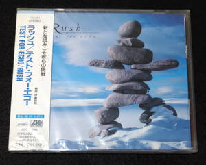 Rush "Тест на Echo" Rush Oneveric Rigtion Board New Неокрытый CD прекратил CD CD