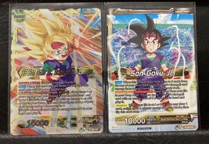 ヤフオク 悟空jr ドラゴンボール の中古品 新品 未使用品一覧 ヤフオク 悟空jr ドラゴンボール の中古品 新品 未使用品一覧