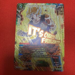 ドラゴンボール超 カードゲーム 英語版 TB3 SPR 孫悟空 Final Showdown Foil