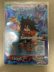 ドラゴンボール超 カードゲーム 海外 英語版 BT10 C ヤムチャ Supersonic Striker Foil Leader 両面イラスト