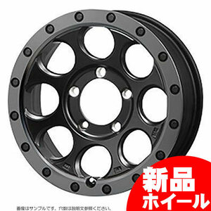 MLJ エクストリームJ XJ03 17インチ 7.5J 5H-127 フラットブラックスモークフランジ 法人宛て送料無料 ホイール 4本セット