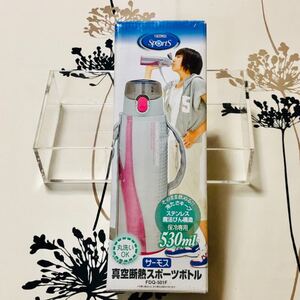 サーモス 真空断熱 スポーツボトル 530ml