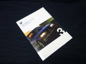 【￥900 即決】BMW 3シリーズ セダン　E46型 前期型 日本語版 本カタログ 1998年【当時もの】