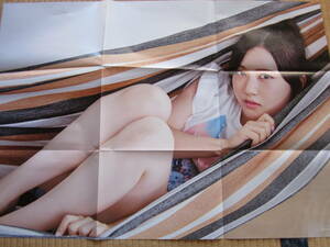  Nogizaka 46 star .... poster 