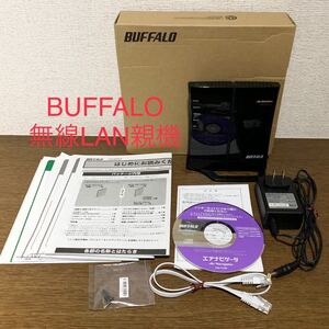 BUFFALO 無線LAN親機 WHR-G301N 中古品 ルーター