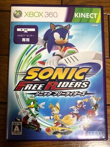 Xbox360 キネクト ソニック フリーライダーズ (SONIC Free Riders)