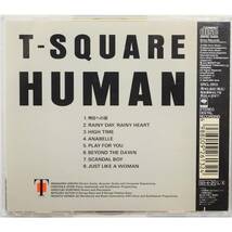 Ｔ-スクェア / ヒューマン ◇ T-SQUARE / Human ◇ 安藤まさひろ / 本田雅人 ◇_画像4