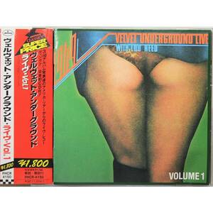 The Velvet Underground / 1969 Live Volume 1 ◇ ヴェルヴェット・アンダーグラウンド / 1969 ライヴ Vol.1 ◇ 国内盤帯付 ◇
