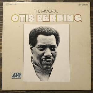 LP◆OTIS REDDING◆THE IMMORTAL OTIS REDDING◆ATLANTIC◆SMT-1037◆不滅のオーティス・レディング