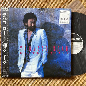 《見本盤…美盤》柳ジョージ『タバコロード』LP～ゴールデン・カップス/レイニーウッド/にほ