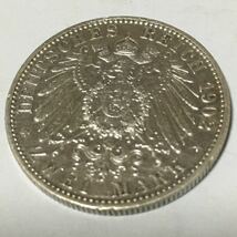 ドイツ　バーデン　2マルク銀貨　1902年　統治50周年　レア　貴重　アンティークコイン/レーヴェコイン_画像6