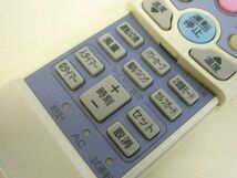 ○9294○(即決)CORONA/コロナ CSH-AIG3 エアコン用リモコン_画像3