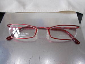 Люси от Grant Glasses рамки 6322-R2 Стильный размер: 48 □ 22