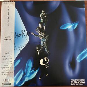 LP■和モノ/ZEROSPECTRE/EUPHORIA/ELR 28007/帯付 OBI/ゼロスペクター/ユーフォリア/歌詞カード入