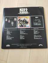 Kiss THE ORIGINALS　LP盤レコード　歌詞カード　パンフレット付き　アルバム　3枚セット　キッス　ロック　オリジナル_画像2