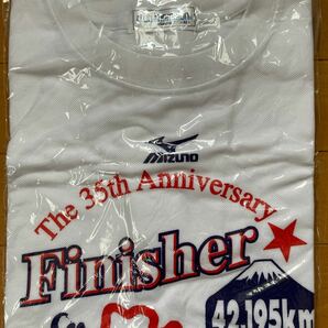 【未使用】【送料無料】第35回 河口湖日刊スポーツマラソン　Ｔシャツ