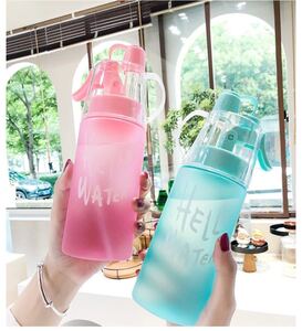 ラスト青【新品】水筒ミスト直飲み両用ボトル400ml携帯便利